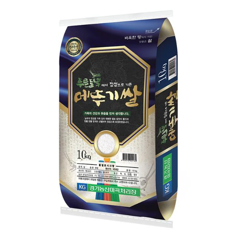 Arroz saltamontes de campo azul, 10kg