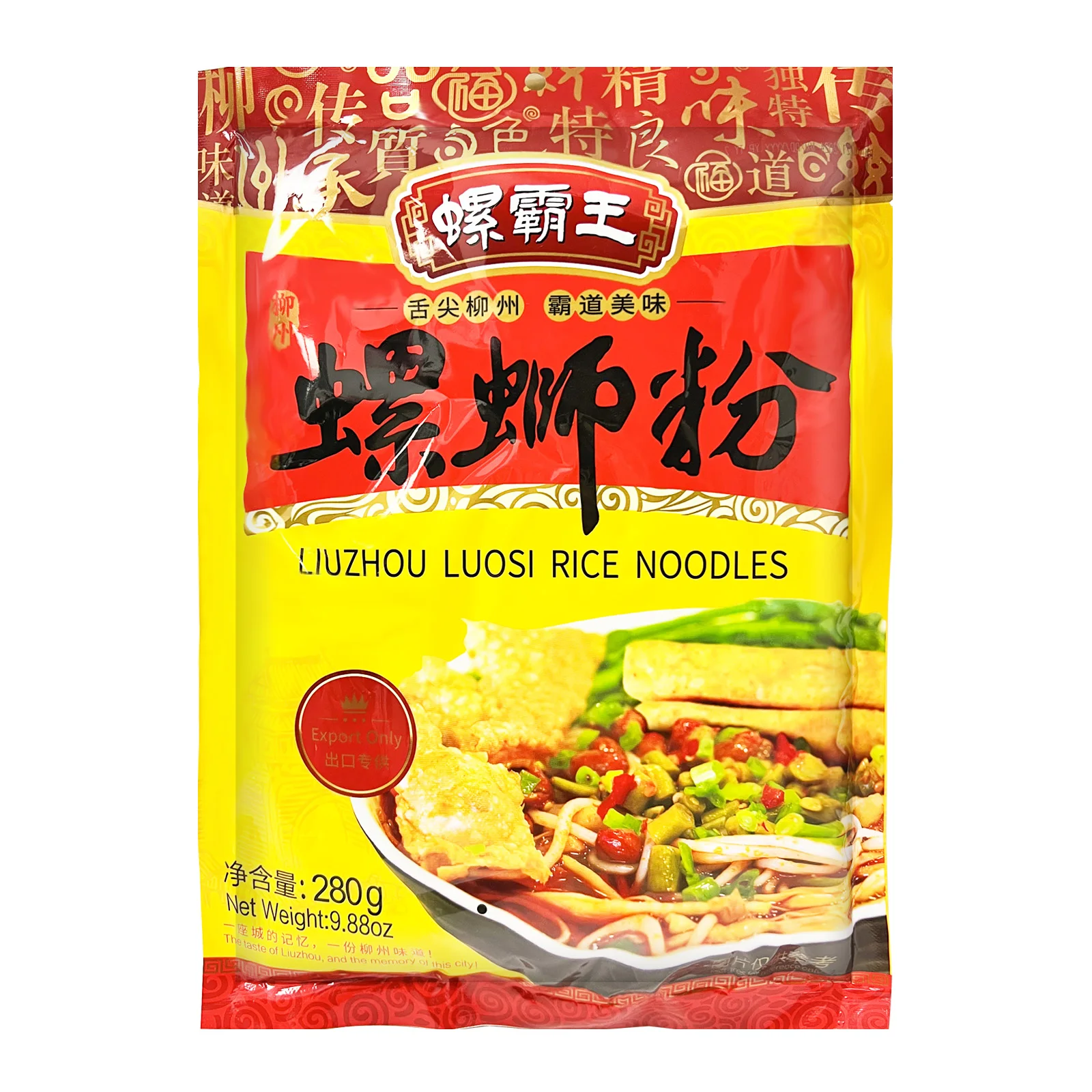 Luobawang-風味のインスタントライス麺、クラシックな風味、スパイス、風味、香りの良い、luoshien