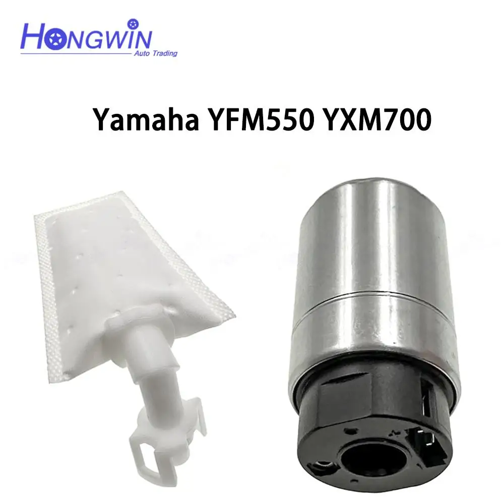 Electric Fuel Pump For Yamaha YFM550 GRIZZLY 550 YFM700 GRIZZLY 700 2009-2014 OEM#: 1S3-13907-10, 3B4-13907-10, 2C0-13907-00-00