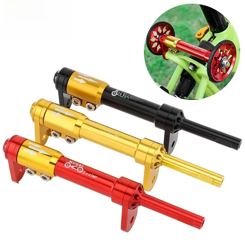 AliExpress MUQZI Easy Wheels Extension Rod Folding Bike Easywheel Telescopic Lever Bar For Brompton Folding Bike