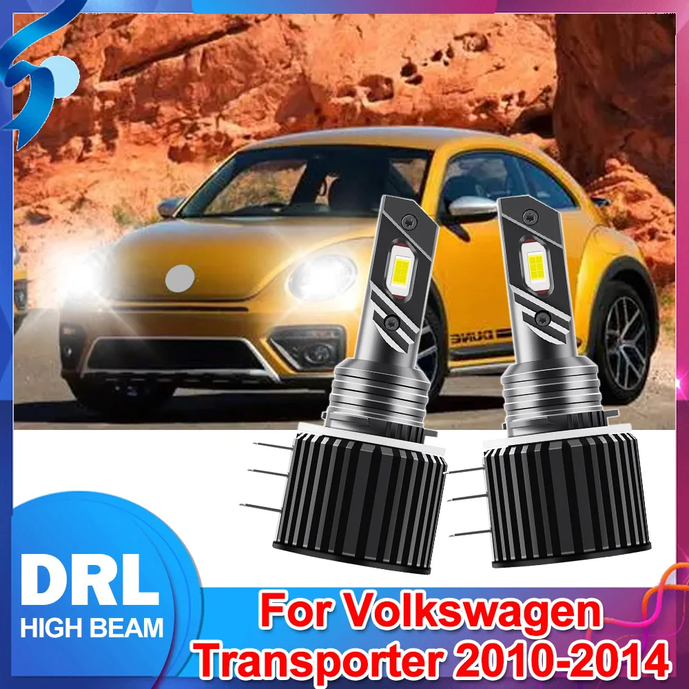 

H15 Лампа для фар CANBUS Светодиодные лампы 6000K Белые дневные ходовые огни DRL для Volkswagen Transporter 2010 2011 2012 2013 2014