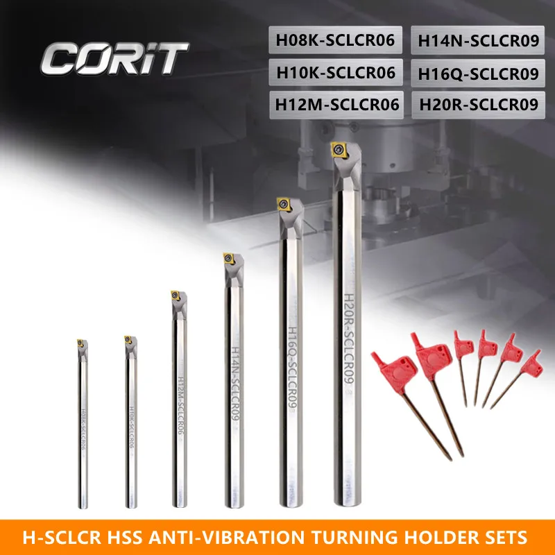 CORIT 6Sets H-SCLCR HSS Anti-vibration Boring Bar Set CNC Lathe Turning Tool H08 H10 H12 H14 H16 H20 with Inserts CCMT