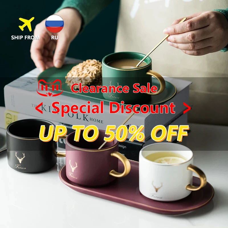 European Ceramics Cup Gold Rim Coffee Cups Mug And Saucers Spoon Sets With Gift Box Tea Soy Milk Breakfast Mugs Dessert Plate