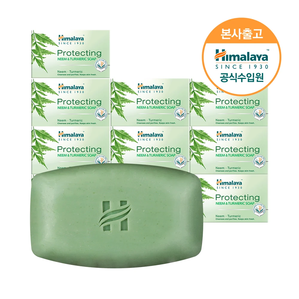 Himalayas neem turmeric soap 75g x 10