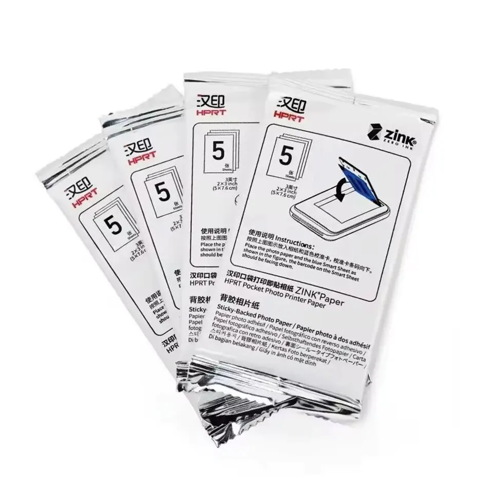 20/40 قطعة الأصلي HPRT MT53 ورق طباعة الصور ذاتية اللصق ورق طباعة الصور 2x3 بوصة لون ورق طباعة الصور للطابعة المحمولة الصغيرة MT53 #4