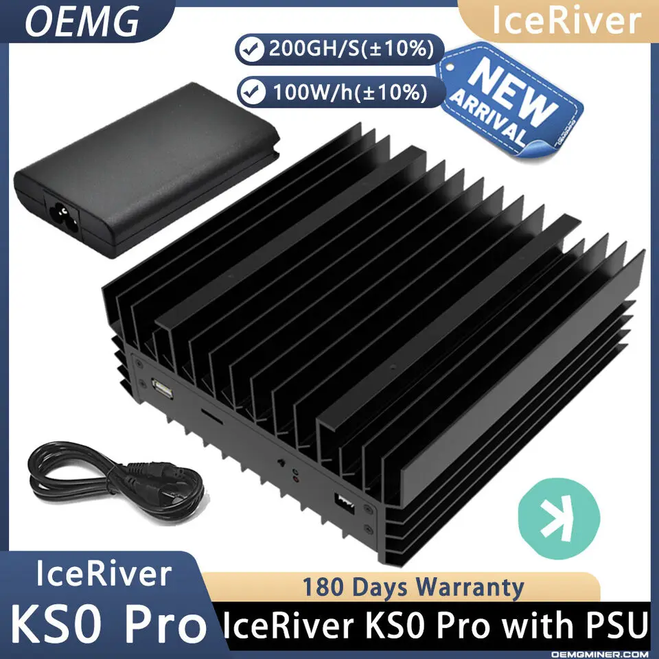 SO IceRiver KS0 100GH/S, 65W, Asic Kaspa Miner Including PSU, With Improved Cooling Mod