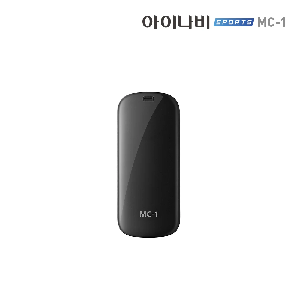 아이나비 MC-1 액션캠 바디캠 자전거 오토바이 초소형 블랙박스