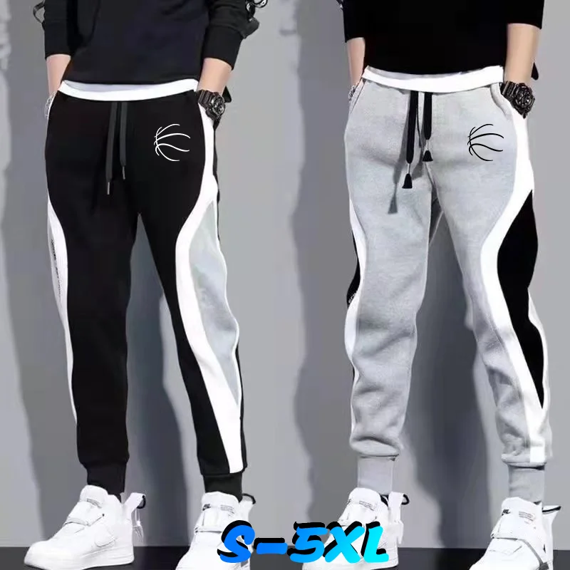 

Мужские длинные брюки в стиле пэчворк, осень и зима, мужские повседневные свободные спортивные брюки, мягкие и дышащие спортивные брюки, брюки для бега