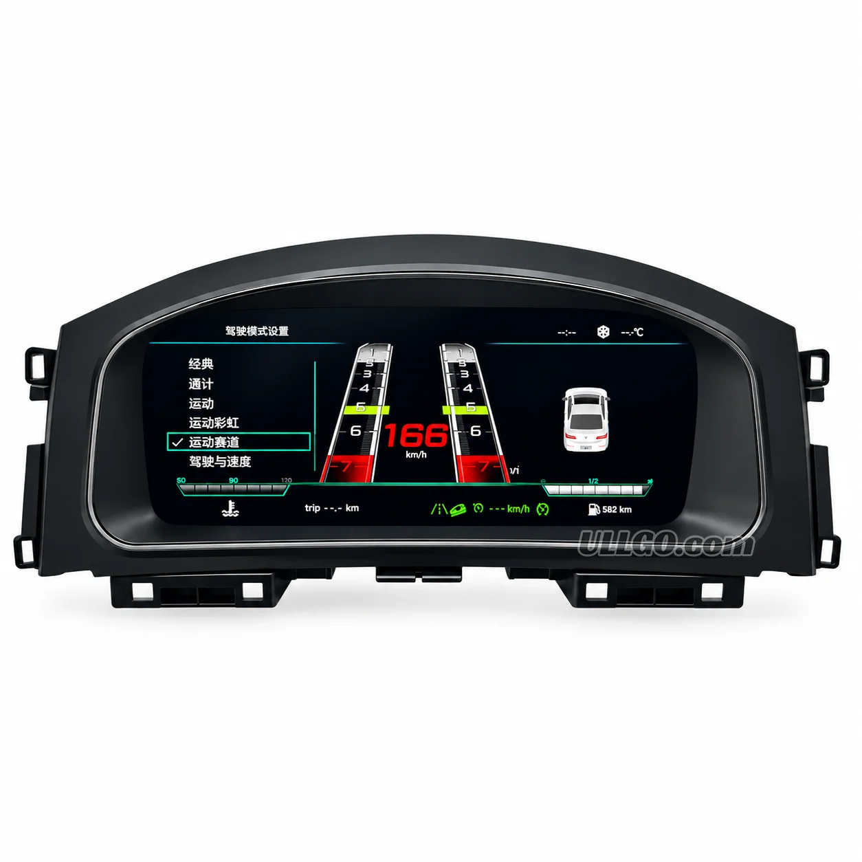 Digital Instrument Cluster for VW Golf MK7 2012-2019 Virtual Cockpit Built-in CarPlay Digital SpeedOmeter