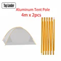 4m x 2pcs
