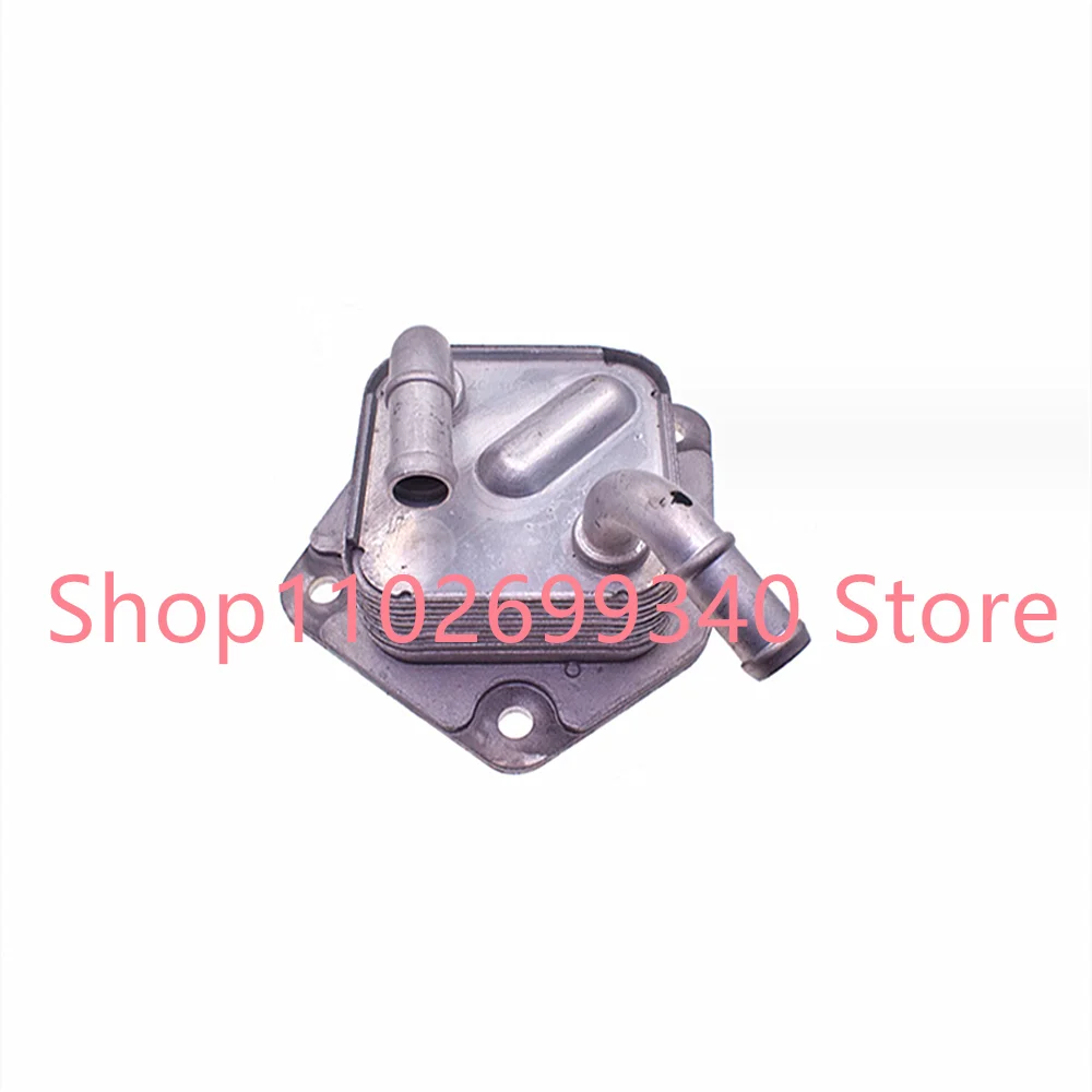 

25560-R3W-003 25560R3W003 Engine Oil Cooler Radiator For HONDA CIVIC 2016-2018