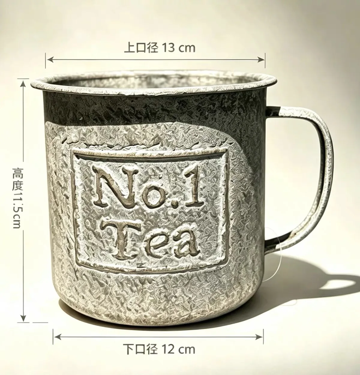 2Pcs Vintage Metal Mug Planter Set, Distressed Iron Coffee and Tea Cup Flower Pots with Handles