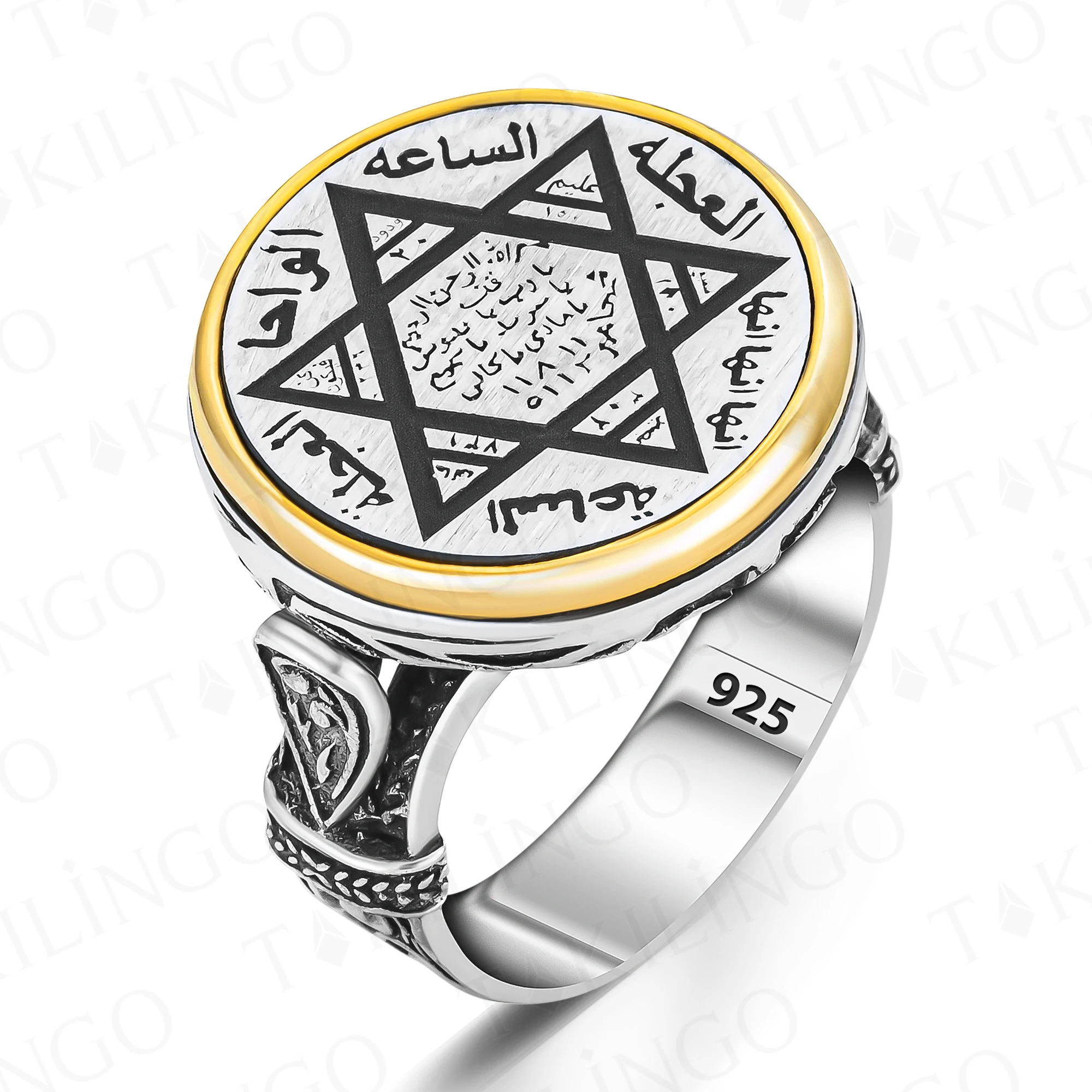 Elegant Solid 925 Sterling Silver Round Seal Of Solomon Men's Ring Secret David Of Star Turkish Hanmade Silver Jewelry Gift Him