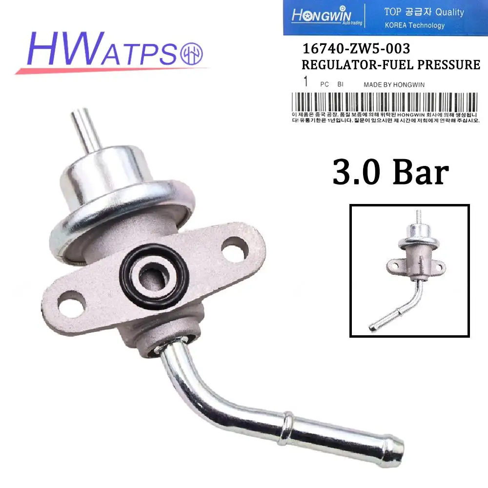 Fuel Injection Pressure Regulator 3.0 Bar 16740-ZW5-003 For Honda 1999-2004  115/130HP 2005+ 115HP Outboard Models BF115A BF130A