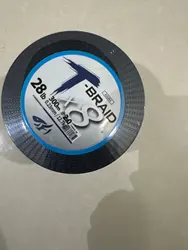 Imagen de reseña 1