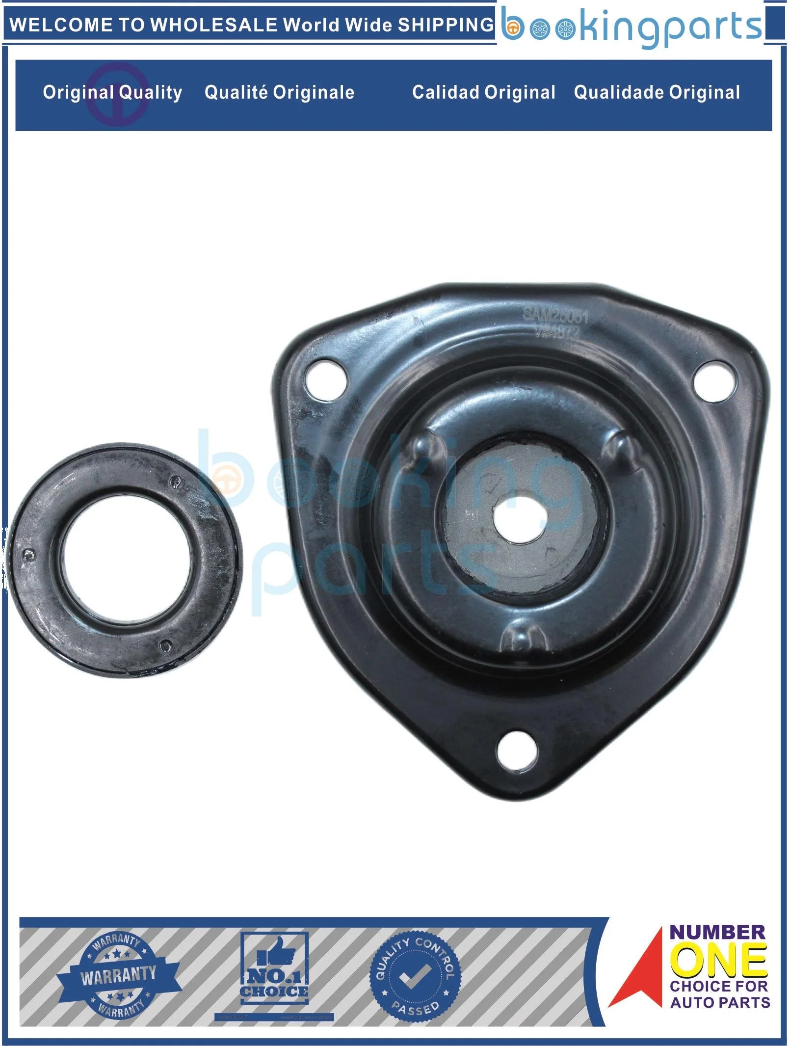 SAM25051(W/GASKET),54320-50Y12,5432050Y12,54320-50Y00,Shock Mount For NISSAN SENTRA B13 B14 L=R,PULSA N15,AD VAN/WINGROAD Y10 19