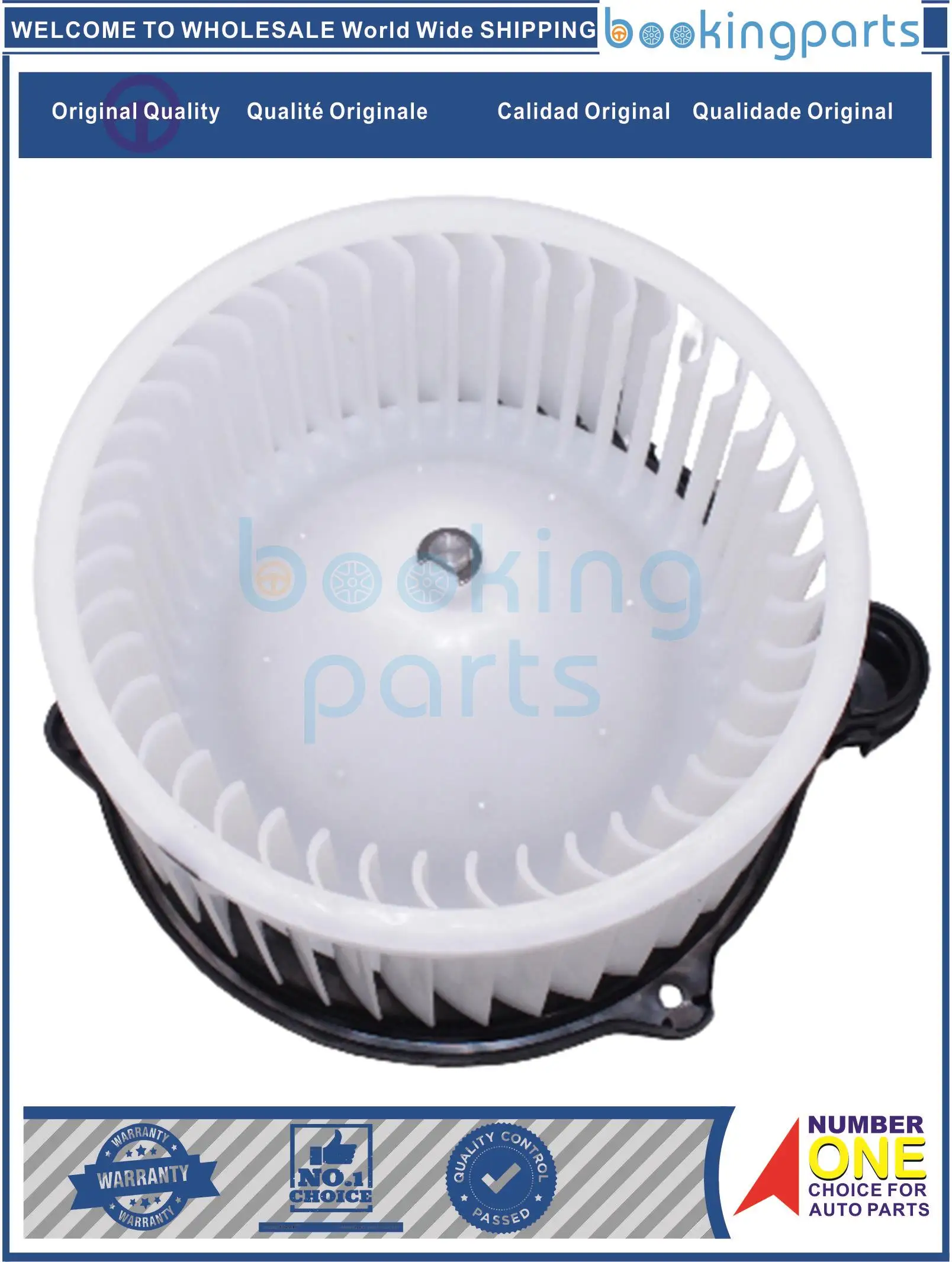 blower-motor-for-chery-tiggo-2-17-tiggo-2-pro-2021-tiggo-2-pro-2024-j69-8107110j698107110