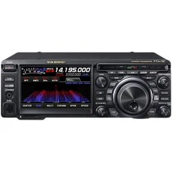 Yayu yayu FTDX10 HF 50MHz SDR radio krótkofalowe 100W oryginalna licencja