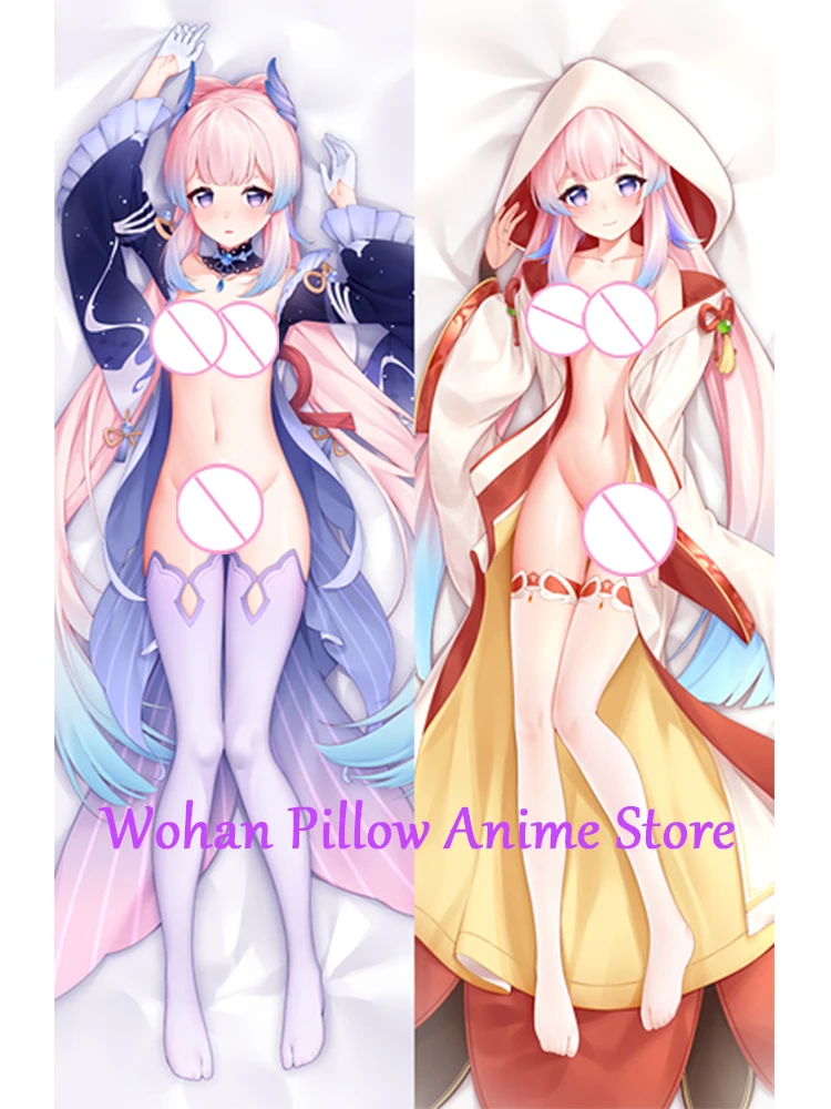 

Dakimakura Anime Pillow Cover Kokomi Double Sided Print Life-size Halloween Christmas Decoration