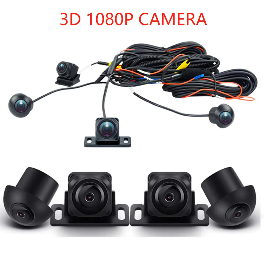 Car 360 Camera S o n y 3D WDR Surround View system 4 Channel DVR Recorder Car Surveillance System AccessoriesAndroid built-in360