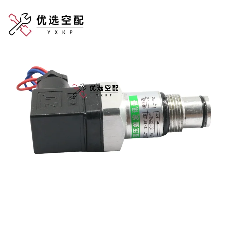 

2205460800 Differential Pressure Transmitter Switch for Air compressors Parts Screw Oil Filter