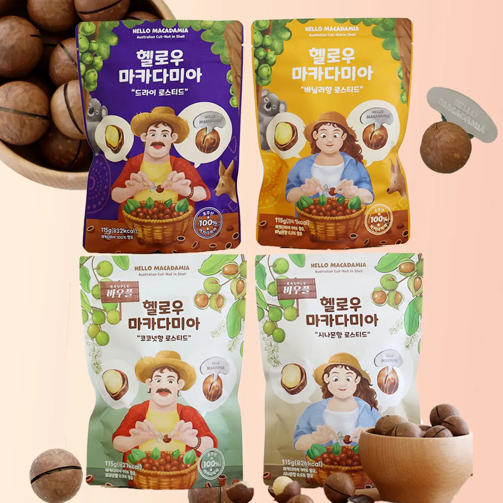 مرحبا ماكارميا 2 من كلوريد البولي فينيل ، إنشيل الماكارداما الأسترالية ، 4 نكهات ماكارميا