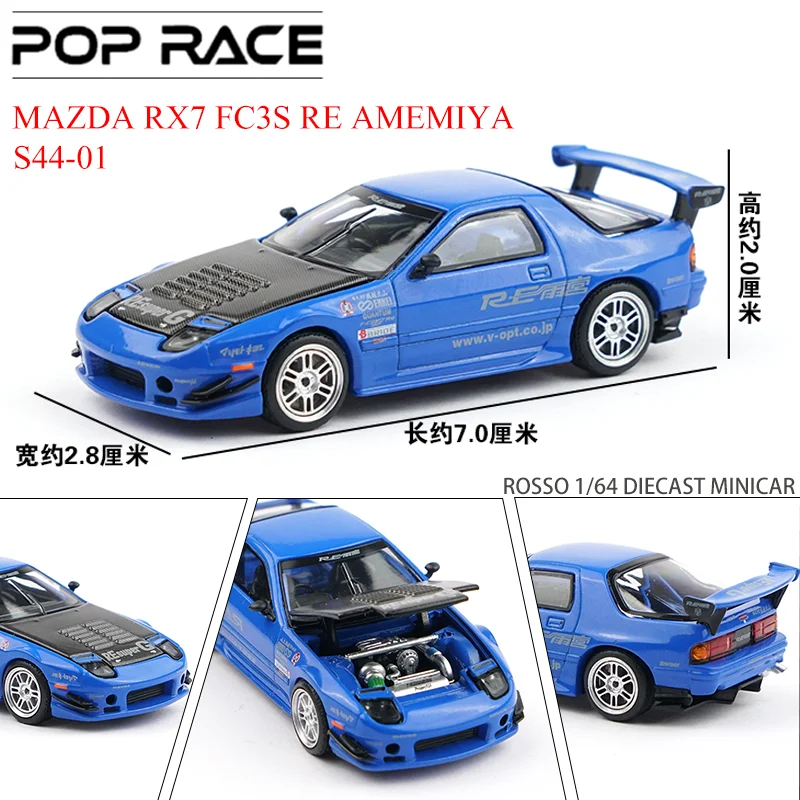 POP RACE 1:64 MAZDA RX7 FC3S RE AMEMIYA S44-01 Alloy Diecast Car Model Collect Ornaments Gift