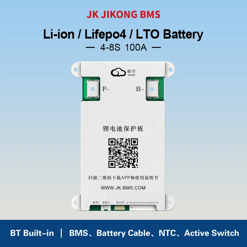 JK B1A8S10P SMART ACTIVE BMS 100Ah 4S 5S 6S 7S 8S 12V 24V Battery with 1A ACTIVE BALANCE BMS for LiFePO4 Li-ion LTO Battery BMS view 5