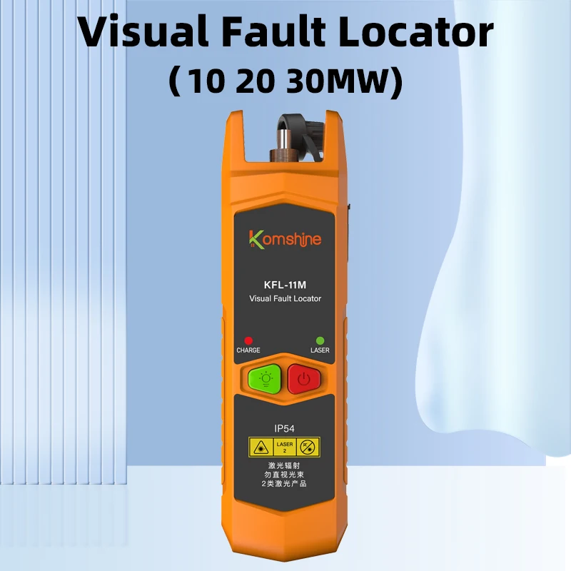 

KOMSHINE KPM-11M MINI Visual Fault Locator VFL 10mw 20 mw 30mw Strong Light Source Ftth Tools Red Light Pen Low Price