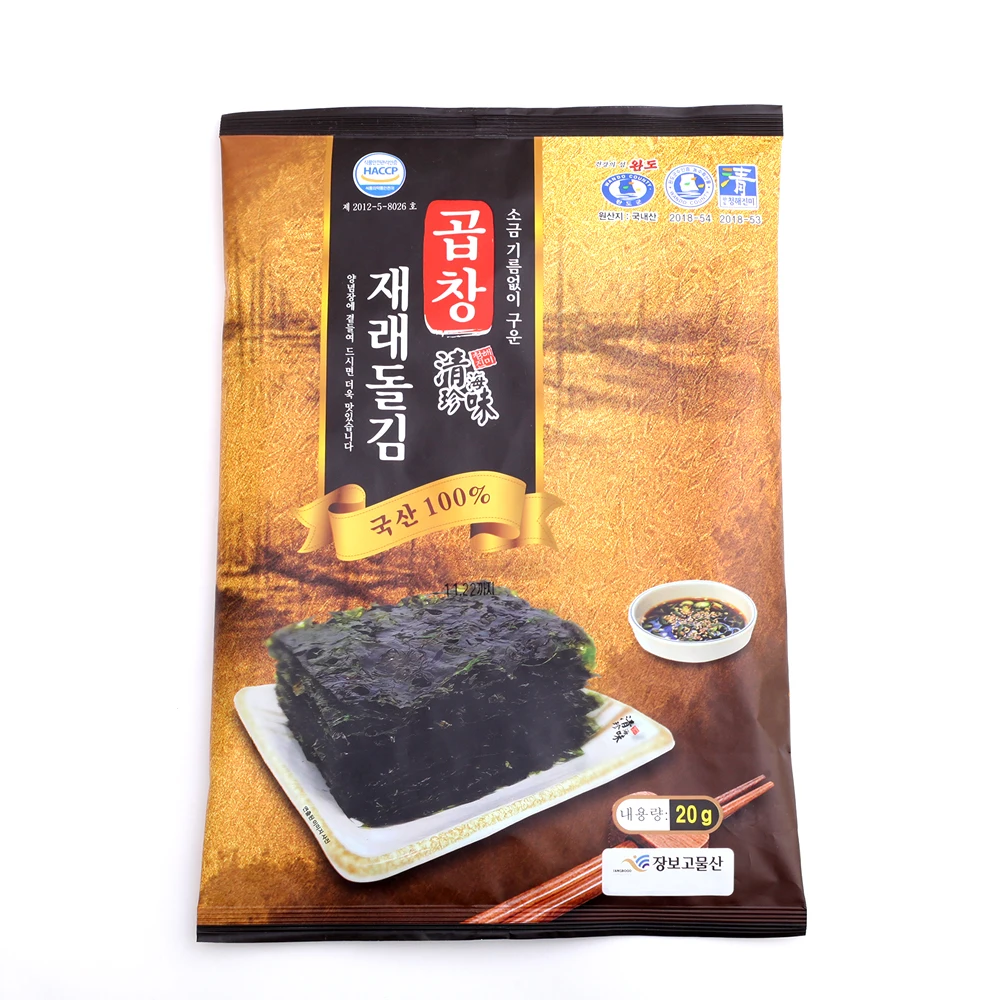 Jangbogo, Grilled gopchang seaweed gobchang gim gobchang laver without seasoning. 5 sheets x 10 bags of gopchang seaweed