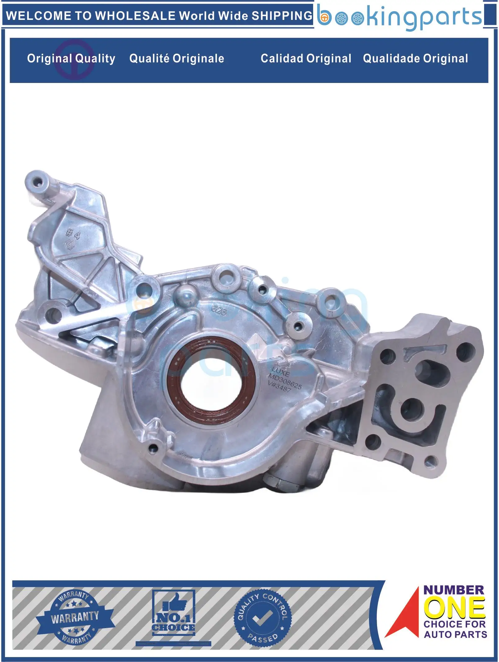 OIP41725,MD3087625,MD308625 Oil Pump For MITSUBISHI OIL PUMP (24V) MIT/PAJERO,M/SPORT 6G72,6G74 3.0,3.5 (95-)