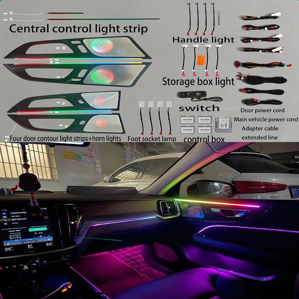 Suitable for 2020-2023 Volvo S60 dedicated ambient lighting (indicate high and low configuration when placing an order)