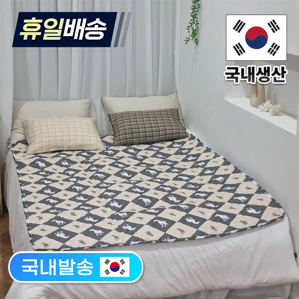 آلة طبية كورية يابانية ، مزيج حراري كهربائي ، نمط حصان قابل للغسل ، كوري الصنع مزدوج من من من من من من نوع x من من من نوع x من نوع x