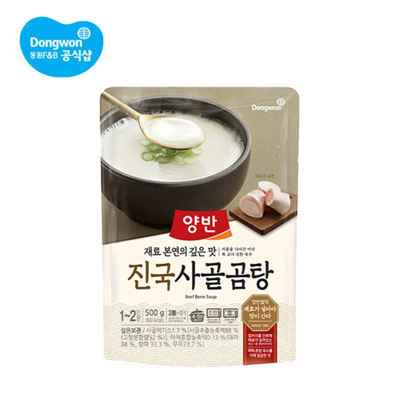 [Dongwon Official Shop] Dongwon Yangpangjin Jinguk Sgol Gomtang 500g 20 pieces