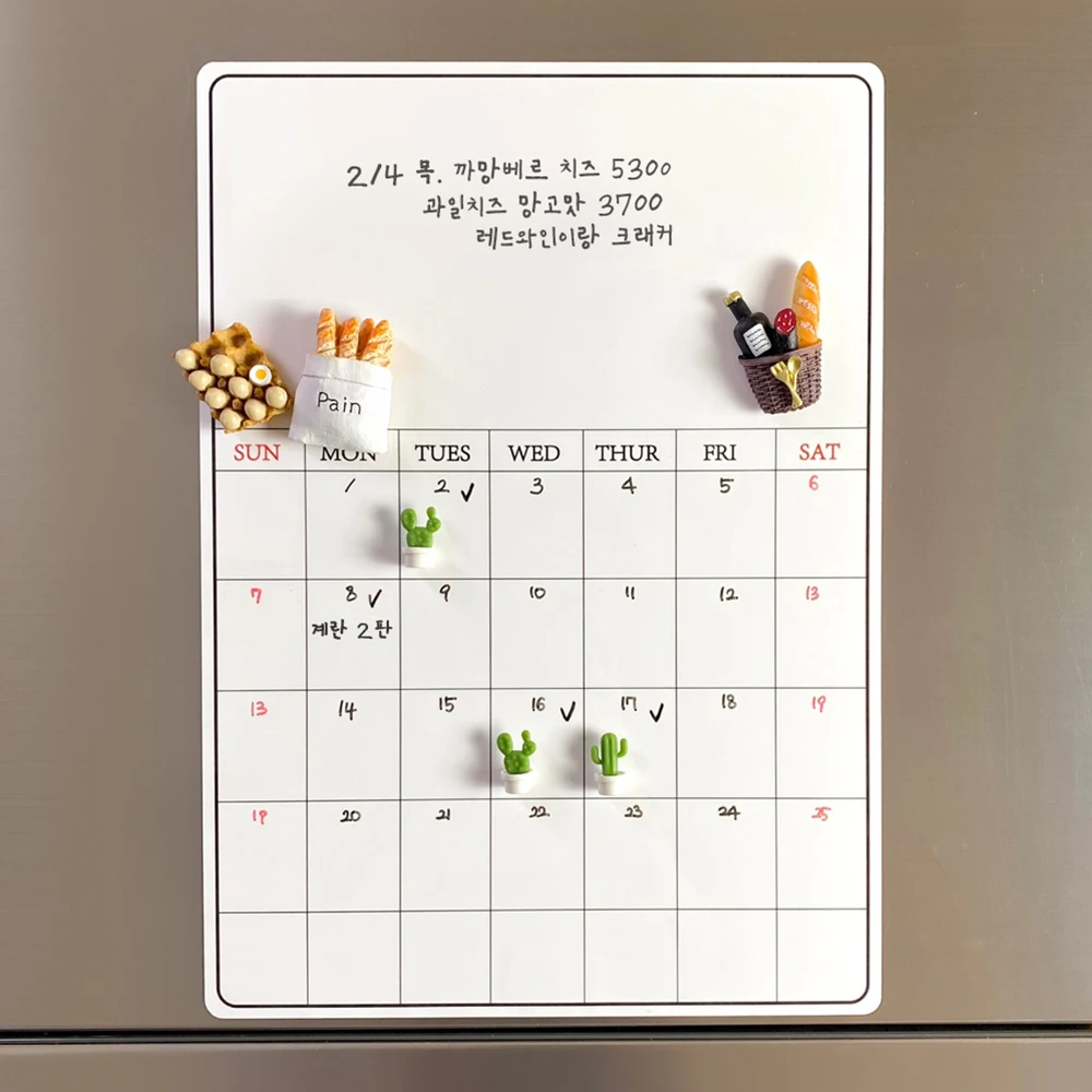 Magnetic Fridge Refrigerator Memo Calendar, monthly and Weekly Schedule Planner Board, Strong Magnetic Backing, Smooth Dry Erase Surface, Practical Calendar, Durable Whiteboard, Message Menu Gadgets