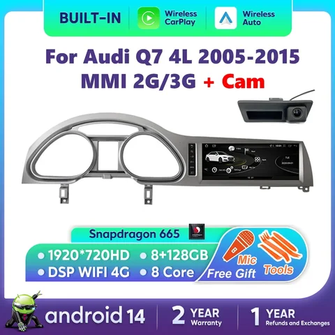 Nunoo 안드로이드 14 CarPlay For Audi Q7 4L 2005-2015 MMI 2G 3G 차량용 멀티미디어 GPS 네비게이션 자동 라디오 화면 (후면 카메라 DSP 포함)