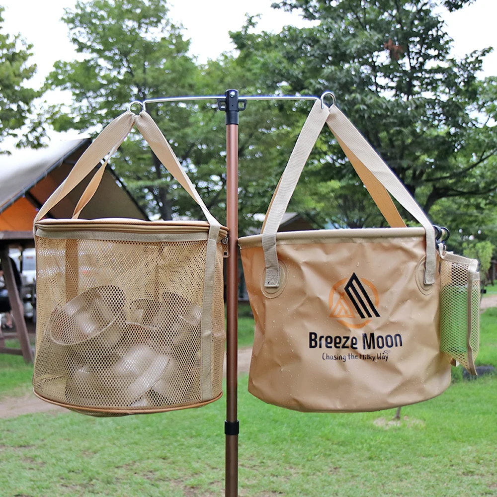 BreezeMoon Camping Folding Dirset Tube bag Full Set