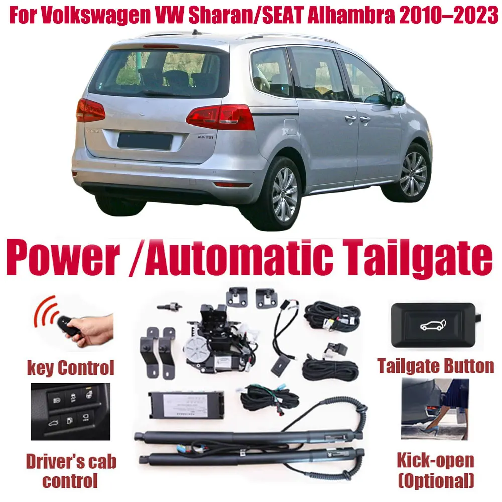 For Volkswagen VW Sharan/SEAT Alhambra 2010–2023 Car Automatic Lifting kit Opening Trunk Electric Lift Tailgate Power Tailgate