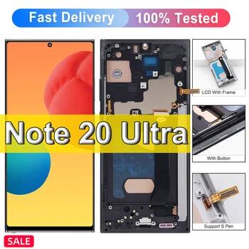 갤럭시 노트20울트라 액정 리뷰 순위 TOP 7 3 3 1-product-image