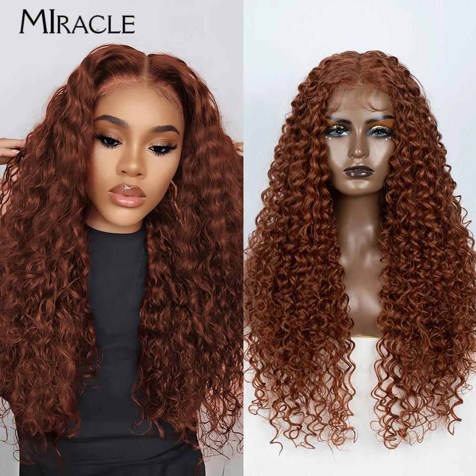 

MIRACLE Curly Wig Brown Synthetic Lace Front Wigs for Women 30Inch Water Wave Cosplay Wig Heat Resistant Long Wavy Fake Hair