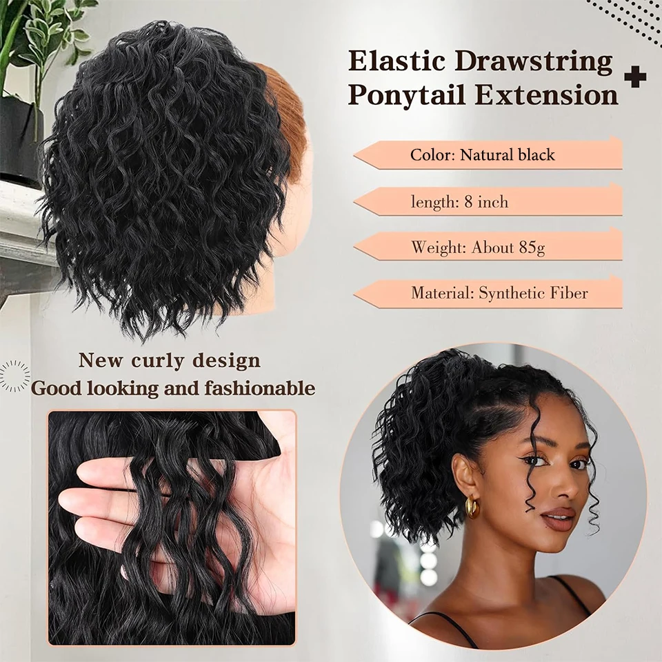 8 Inch Drawstring Ponytail Hair Extension for Women Clip-in Short Wavy Curly Ponytails Synthetic Hairpiece for Daily Wear