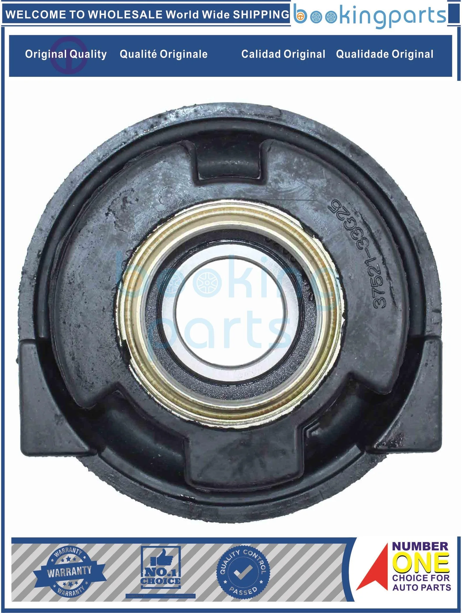 DSC11071,37521-56G25,3752156G25,37521-57G25,3752157G25,LHC3921-21,Center Bearing For NISSAN DATSUN 4WD(D21) 85-87