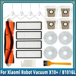 샤오미 로봇 진공 X10 + / X10 플러스 B101GL 과 호환 가능 예비 부품 액세서리, 메인 사이드 브러시 헤파 필터 먼지 봉투 걸레 천