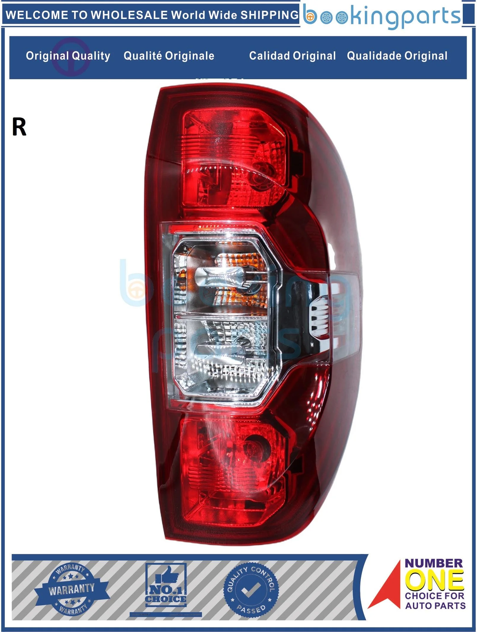 

TAL83252(R),C00047660,MAXT615RC,Maxus T60/t80 задний фонарь, maxust60t80задний фонарь для SAICMOTOR MAXUS T60