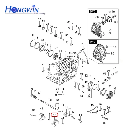 Imagen 2 del producto OE 0593- 640105   Interruptor de seguridad de transmisión para Ssangyong korando kj Rexton I Kyron Actyon C.J (Sports) QJ Musso 2002- 0593640105