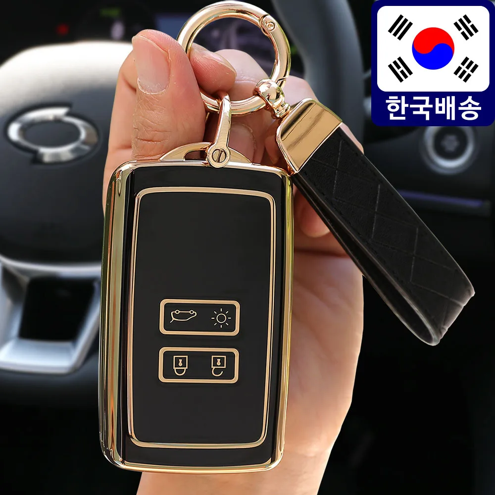 Renault Samsung Car Key Case Car Smart Key Key Key Holder TPU QM5 QM6 QM3 SM3 SM5 SM6 Clio