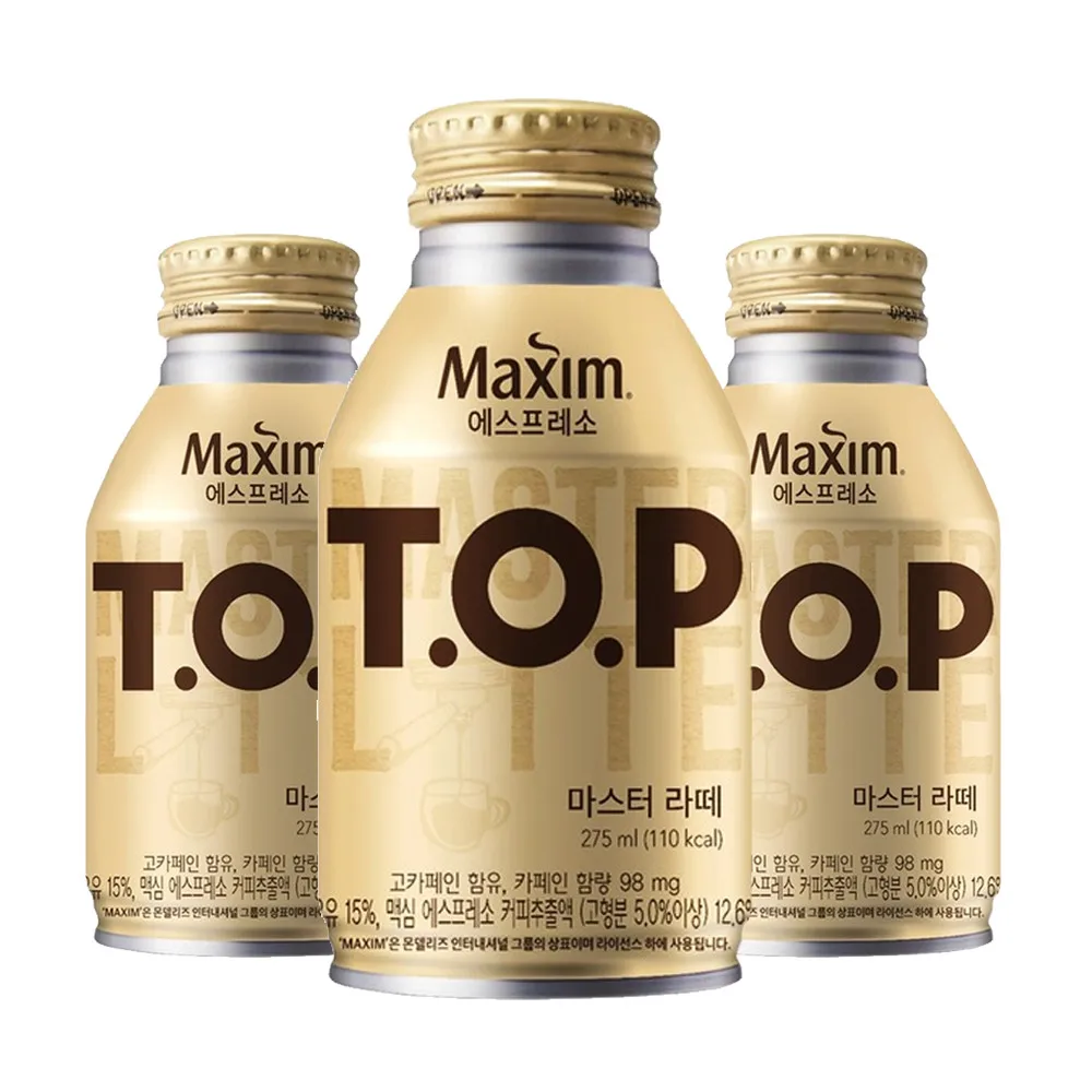 Top Master Latte 275ml 48 Pieces