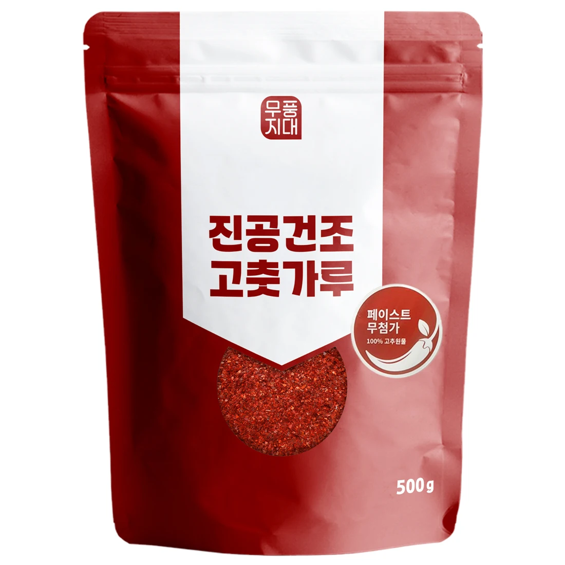 Mungpungland HACCP Vacuum-dried red red pepper powder Korean seeds with domestic manufacturing additives