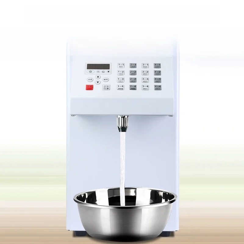 PBOBP Fructose Machine Sugar Fruit Juice Fully automatic Quantitative Dedicated 16 Grids Milk Tea Shop Beverage Equipment