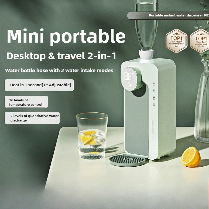 

Портативный чайник, настольный мгновенный диспенсер для горячей воды, электрический чайник с постоянной температурой, диспенсеры для воды для путешествий и деловых поездок